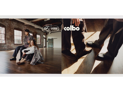 SPERRYとCOLBOが新たなアイコンを発表、両ブランドのクラフツマンシップと美学を融合した、新型「Sirah Loafer」が登場