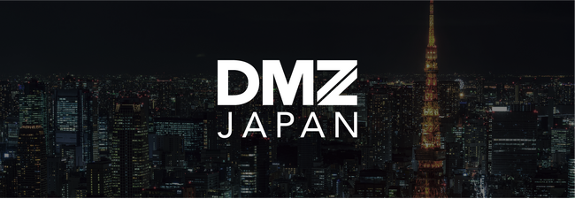 カナダのトップスタートアップ支援機関DMZ、「DMZ Japan」を設立し日本向けプログラムを開始！世界を目指す起業家を支援