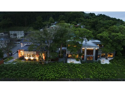 『HOTEL白林HAKODATE』、Forbes Travel Guide「Curated Collec...
