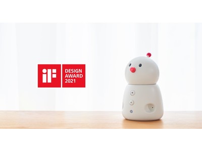 「BOCCO emo」が、iF デザインアワード2021を受賞しました！