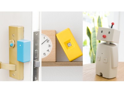 次世代版コミュニケーションロボット「BOCCO emo」、“より身近で親しみやすいロボットへ”、新デザイン&ティザーサイトを公開！ー　「CES(R)2019」にて初お披露目　ー