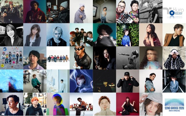 CEIPA x TOYOTA GROUP “MUSIC WAY PROJECT”大規模グローバル・コライティングキャンプ第3弾『SONG BRIDGE 2026』を開催！