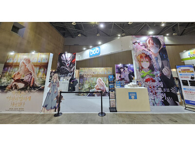 話題沸騰中の作品を手がけるDCCENT、「コンテンツ東京2025」本日より出展!日本展開に本格始動