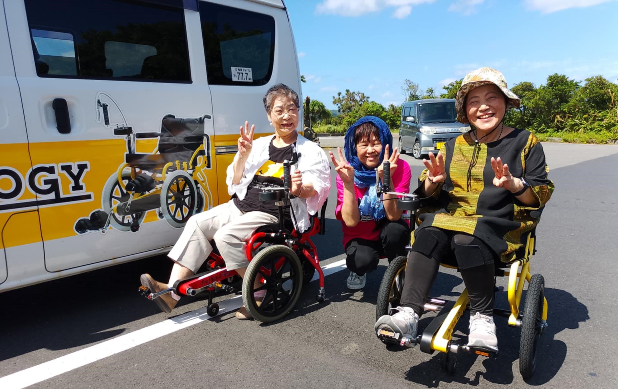 【参加者募集】歩けなくても大丈夫！ COGYライドで楽しむ世界自然遺産（奄美大島）