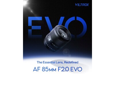 Viltrox、新シリーズ「EVO（エヴォ）」初のフルサイズ対応中望遠レンズ
