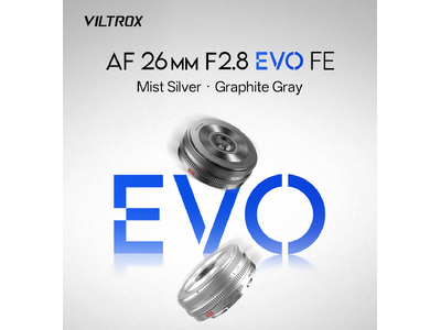 カメラに合わせて選べる2つの新色。「Viltrox AF 26mm F2.8 EVO」にグラファイトグレーとミストシルバーが登場