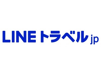 『LINEトラベルjp』、月間訪問数2000万を突破いたしました！