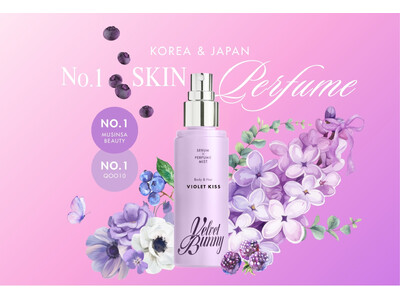 【日韓W快挙】Velvet Bunnyのオードトワレ「VIOLET KISS」が発売わずかで日韓の主要プラットフォームで堂々1位を獲得！