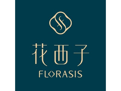 CML株式会社｜コスメブランド「花西子FLORASIS」の正規販売代理店契約を締結、ShinQsビューティーパレット南町田店にてPOPUPを開催中 ―