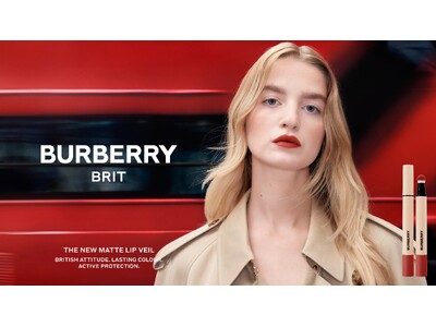 瞬時に、ニュアンス。軽やかに、マット。― たんぽぽの綿毛のようなチップが、軽やかに唇を彩る