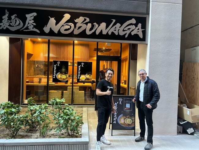 【麺屋NOBUNAGA～SHOGUN～築地店】オープン記念イベントを8月８～9日に開催！唯一無二のラーメン体験と感謝の気持ちを込めてラーメン一杯無料チケットとトッピング永久無料チケットをWプレゼント。