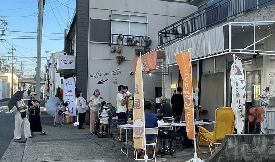 【名古屋市北区】住宅街の一角に新しい交流の場を創出