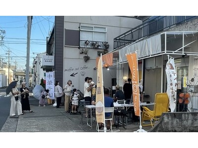【名古屋市北区】住宅街の一角に新しい交流の場を創出