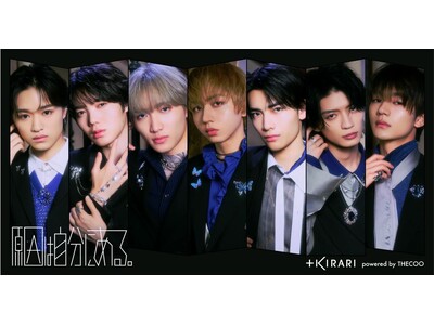 原因は自分にある。 げんじぶ 長野凌大 +KIRARI 会員証 はやい