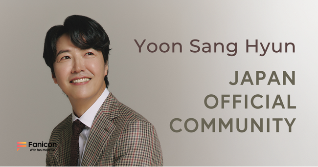 ؍̐lCoDETqFanicon(t@jR)ɂČt@R~jeByYOON SANG HYUN JAPAN OFFICIAL COMMUNITYzI[vI
