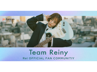 �V���K�[�E�\���O���C�^�[/�M�^���X�g��Rei��Fanicon(�t�@�j�R��)�ɂČ����t�@���R�~���j�e�B�yTeam Reiny�z���I�[�v��!