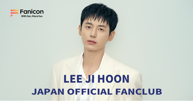 韓国俳優Lee Ji Hoon(イ・ジフン)が、【LEE JI HOON JAPAN OFFICIAL FANCLUB】をオープン!