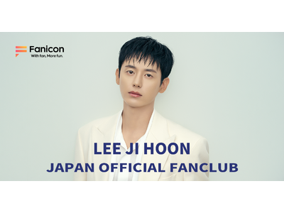 韓国俳優Lee Ji Hoon（イ・ジフン）が、【LEE JI HOON JAPAN OFFICIAL FANCLUB】をオープン！