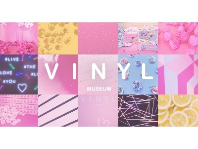 フォトジェニックなアート展『VINYL MUSEUM（ビニール ミュージアム）』第二回開催　コンセプトは “Paint  your  summer”　夏をイメージしたブースを展開