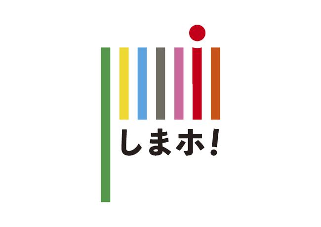 スマートフォン支店　円普通預金　金利引上げのお知らせ