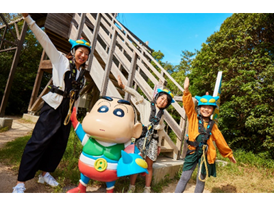 親子2名で62%OFF！全アトラクションが遊び放題。 ニジゲンノモリの「ファミリーペアパス」、2月22日...
