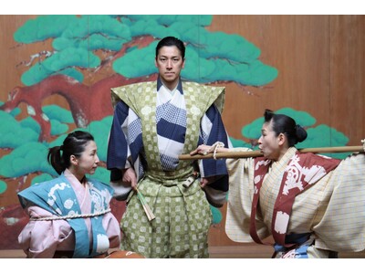 和泉元彌率いる和泉流宗家・ファミリー向けの特別公演をアソビュー！独占販売