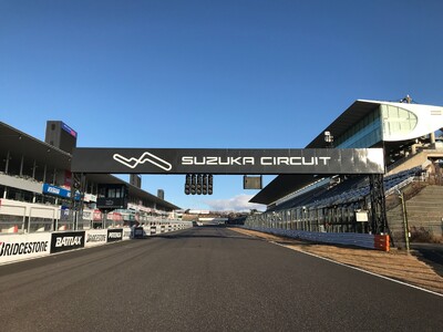 【アソビュー！】3月27日（金）より開催の「F1日本グランプリ」の観戦と4日間パークで遊べるパスポートが...
