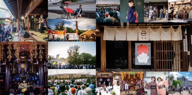 プレスリリース「街なかが舞台、唯一無二の音楽祭「結いのおと2025」が4月19.20日に開催」のイメージ画像