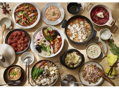 シェラトン・グランデ・トーキョーベイ・ホテル「世界の鍋フェア」を開催