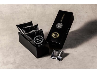 【ボンとらや×QUONチョコレート　プレミアムコラボピレーネ】いよいよ発売！＊コラボピレーネ3種＋禁断のオリジナルチョコレートソース付き！JR名古屋タカシマヤ「アムールデュショコラ」で1月16日から！