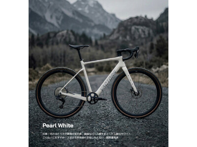 電動は重いを覆す。11.7kgフルカーボングラベルE-Bike、ついにMakuake公開日決定