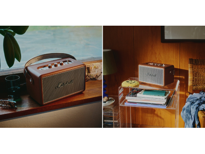 Marshall、大人気ポータブルスピーカーシリーズ「Kilburn III」に新色「Brown」が登場