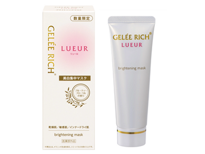 ぬって寝るだけ　美白*¹集中マスク