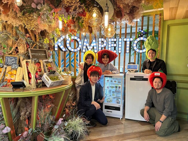 【先着10社限定・営業課題無料相談キャンペーン開催中】営業研修 ×営業支援で商談化率・受注率が約2倍に - NSJAPAN、KOMPEITO社の営業成果向上事例を公開