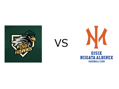 【オイシックス新潟】台鋼ホークスとの交流戦実施のお知らせ