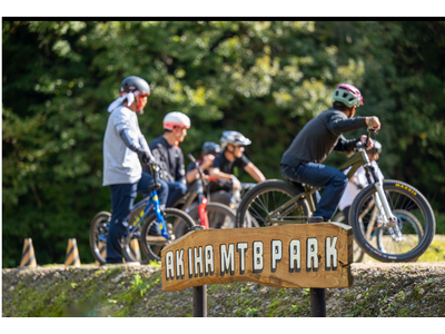 【オイシックス新潟】4/11・12はエコスタがマウンテンバイクパークに！？秋葉MTBパークとコラボし、マ...