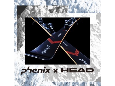 「phenix(フェニックス)」×「HEAD(ヘッド)」コラボレーションモデル限定発売！