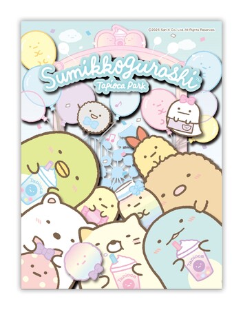 すみっコぐらしの世界を手のひらに！「ペーパーシャドーアート ミニ　すみっコぐらし 全3種」予約受付開始