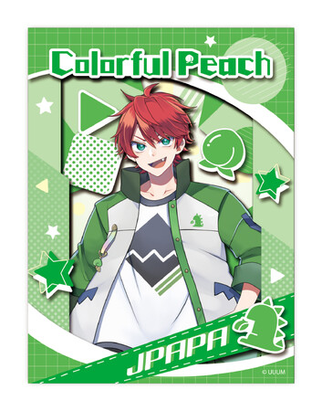 プレスリリース「大人気ゲーム実況グループ「からぴち」シリーズのクラフトアートが新登場！「ペーパーシャドーアート ミニ　カラフルピーチ 全11種」発売開始」のイメージ画像