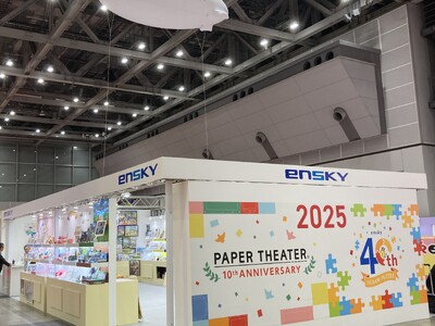 東京おもちゃショー2025 に出展!「ペーパーシアター」10周年 ×「ジグソーパズル」40周年を記念した...