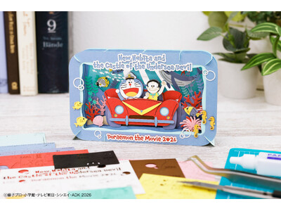 43�N�Ԃ�ɃX�N���[���ɑh�閼�삪���s���𐶂ݏo�����̃N���t�g�ɂȂ��ēo��I�u�y�[�p�[�V�A�^�[ �f��h�������� �V�E�̂ё��̊C��S���v�\��J�n