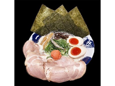 名古屋発ラーメンブランド「一番軒」春の限定メニュー