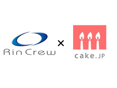 ケーキの総合通販サイト「Cake.jp」と外食・居酒屋チェーンを運営する株式会社リン・クルーの26店舗が提携