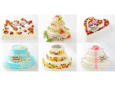 200種類を超えるラインナップ！ケーキの総合通販サイト「Cake.jp」、特別なシーンを彩るパーティーケーキを充実化