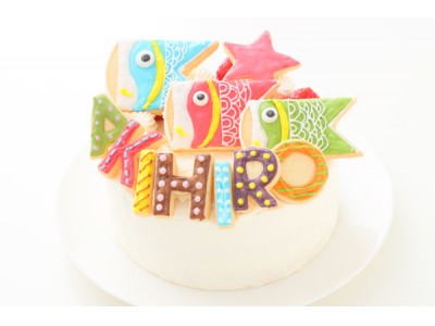 5月5日「こどもの日」を笑顔に！Cake.jpがこどもの日を彩るケーキとスイーツを販売開始！
