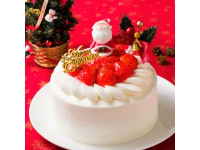 クリスマスケーキが最短翌日届く！Cake.jpがお急ぎ対応クリスマスケーキを販売開始