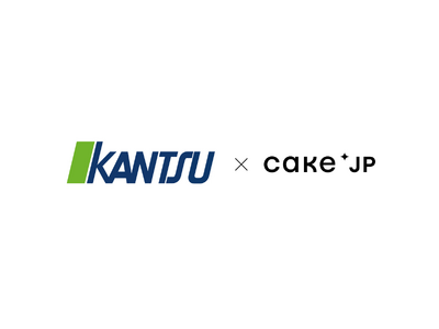 関通、Cake.jpと資本業務提携──「スイーツ物流の新インフラ」共創へ