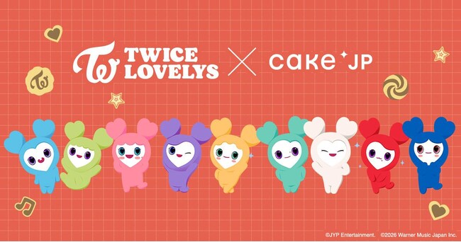 TWICE公式キャラクター「TWICE LOVELYS」×Cake.jp、クッキー缶と金平糖缶を10月2日より予約販売開始！