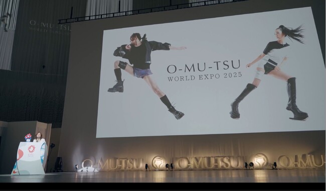 【特集候補】大阪万博『O-MU-TSU WORLD EXPO』閉幕　“オムツで生き方を語る”社会変革イベントに1900人が集結、満席に