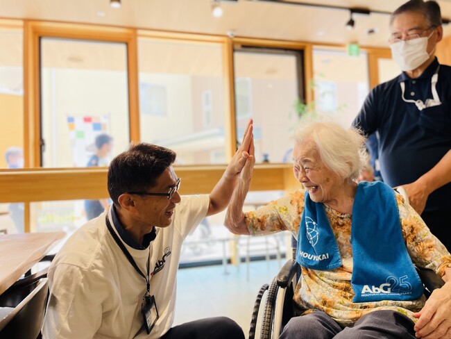 【奉優会創立25周年記念】GPSアートで東京23区に「HOUYUKAI AbG25」を描く！